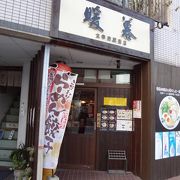 福岡の人気ラーメン店