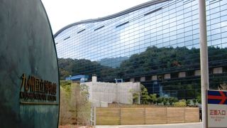 大宰府の名所です。