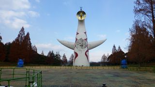 万博公園のシンボル