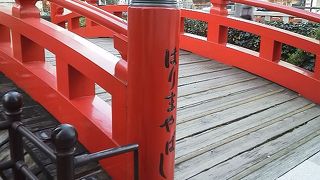 高知の名所です