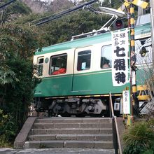 このロケーションは癒されます