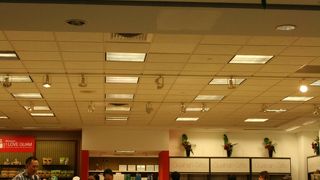 免税店が変わっていました。