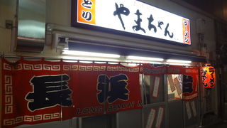 雰囲気あるお店です