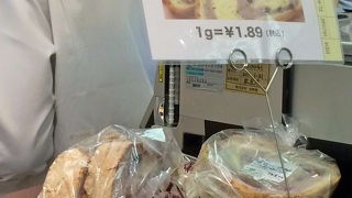 松屋銀座店地下1階の浅野屋で軽井沢ブルーベリーを購入