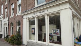 ティラー・ギャラリー