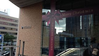 神戸国際会館 （SOL） 