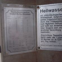 何かの案内板です。