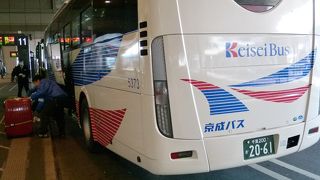 利用者として嬉しいです