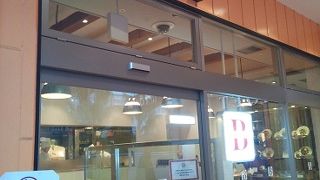 片付けが間に合わない・・・