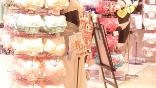 ランジェリーショップ