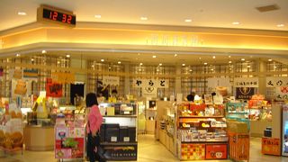 綺麗で買い物しやすいです