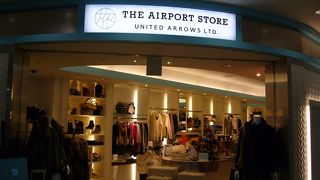 どちらかというと男性向き