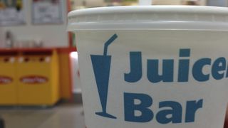 グッとおいしく