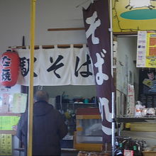 お蕎麦はお昼時のみ営業しています