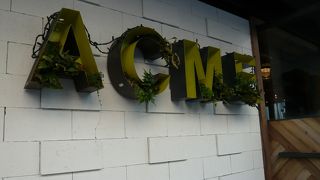 おしゃれな家具＆インテリアショップ