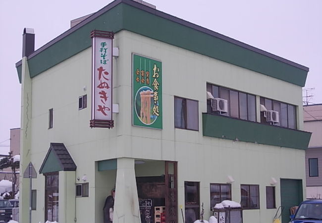 士別駅すぐ傍にあるお店です
