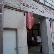 オルゴールの専門店