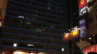 インドコスメの買える貴重な場所