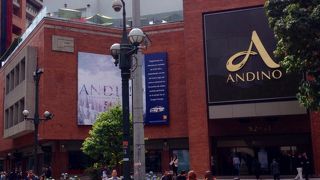 ボゴタで見つけた先進的ショッピングセンター！