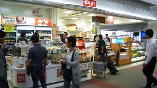 ブルースカイと言えばやはり空弁でしょうか!!