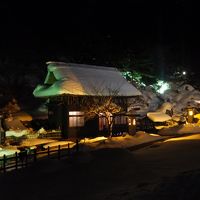 湯小屋　玉子湯 