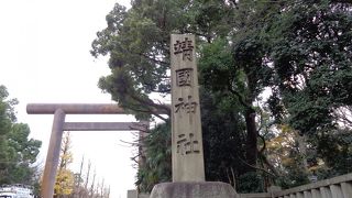 忘れてはならない大切な場所