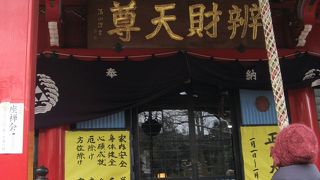 公園に行ったら是非立ち寄ってみてください。