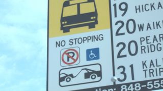 これがあればどこへでも