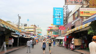 デモ現場の近くだから人が少なかった