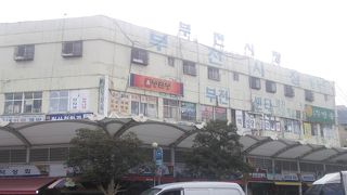 釜山市民の台所