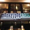 モンキーポッド キッチン (コオリナ店)　