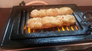 野毛の面白いところが又１つ増えたかな