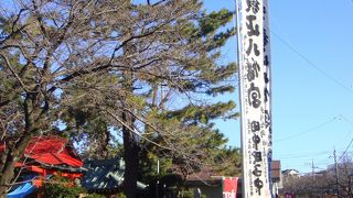 初もうでの準備