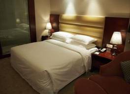 Shaoxing Zhongjin International Hotel