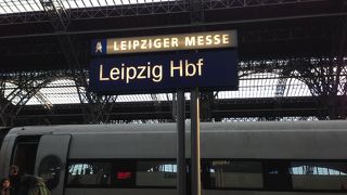 Leipzig Hbf