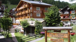 Park-Hotel Saas- Fee