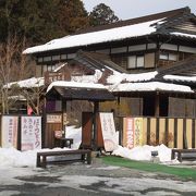 芯から、温まります、ほっこりと♪