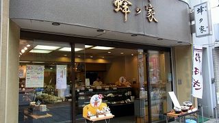 ここでしか買えないどら焼き。それは、ブレーメンどら焼きだ！！ 