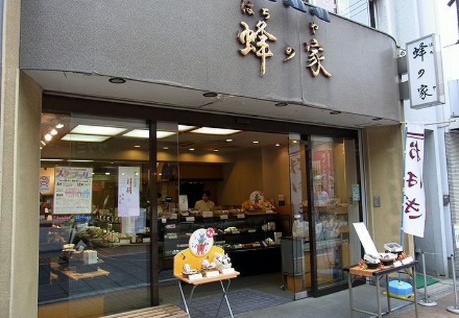 蜂の家 元住吉店 クチコミ アクセス 営業時間 溝の口 武蔵小杉 フォートラベル