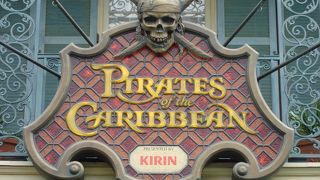 夕暮れの楽しみ方