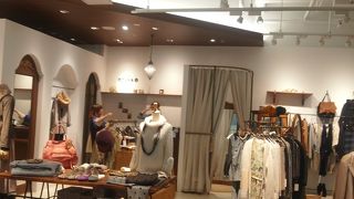 大人の女性の為ショップ