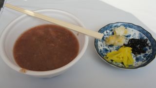 私も熱々のお粥を賞味させてもらいました