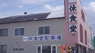 えびしおラーメンがお勧めです