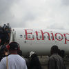 少し不安なエチオピア航空？？
