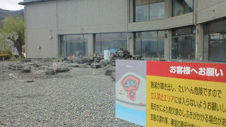 間欠泉が吹き上がるまでの待ち時間にもってこい