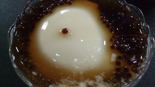 台湾好行バスの１日乗車券に無料チケット有