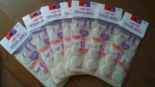 ユザワヤ (草加マルイ店)