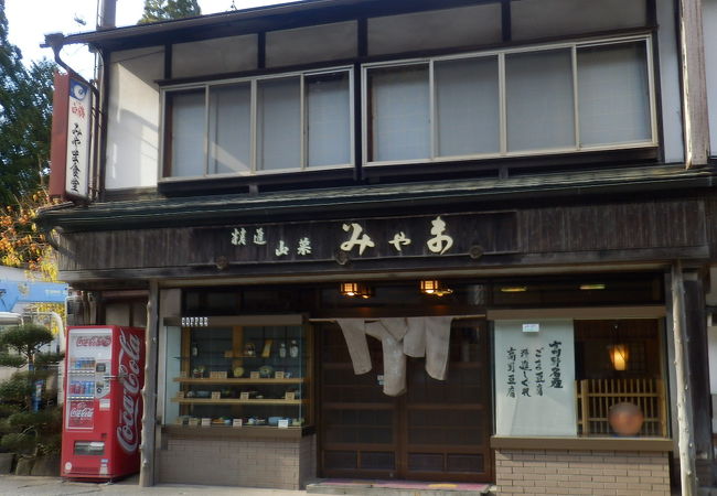 庶民的なうどん屋さん