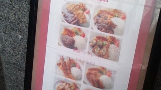 駅近くでべんり