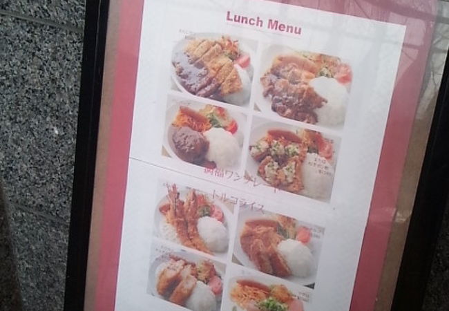 駅近くでべんり